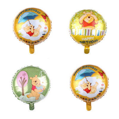 18″ Winnie The Pooh Non Message Foil Balloons