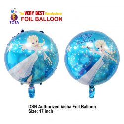 DSN Authorized Aisha Foil Balloon