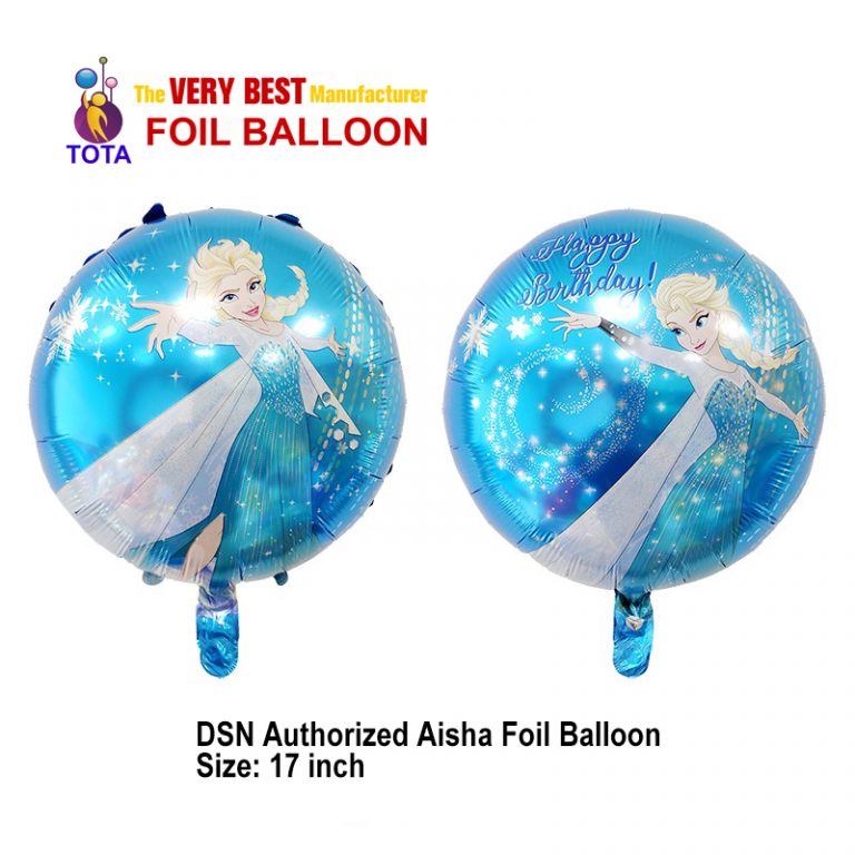 DSN Authorized Aisha Foil Balloon