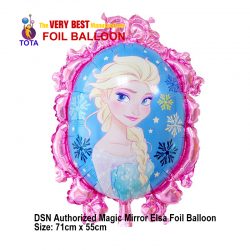DSN Authorized Magic Mirror Elsa Champagne gold Foil Balloon-2